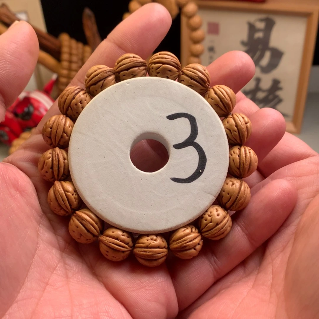 桃核手串【大笨象】1.5桃核手串