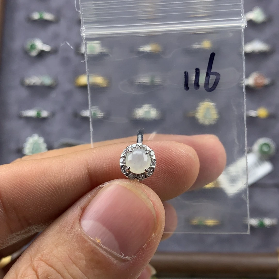 時***轉翡翠未镶嵌戒指116