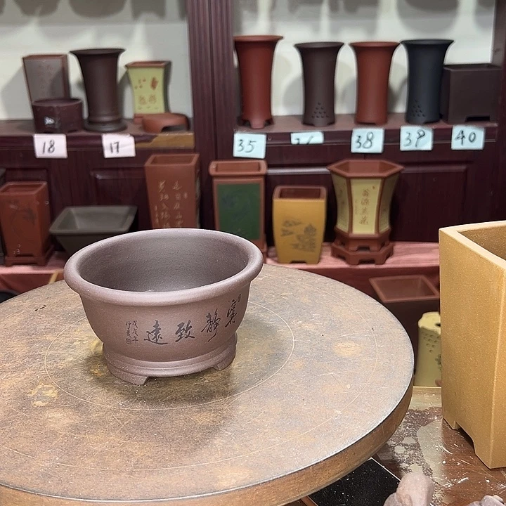 紫砂其他高端紫砂兰花盆