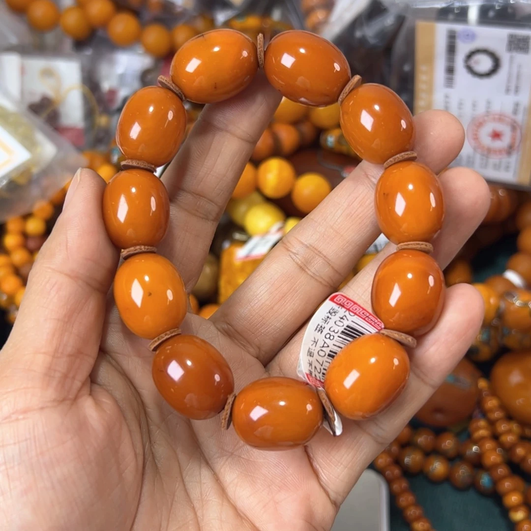 琥珀珠宝奇石未镶嵌800