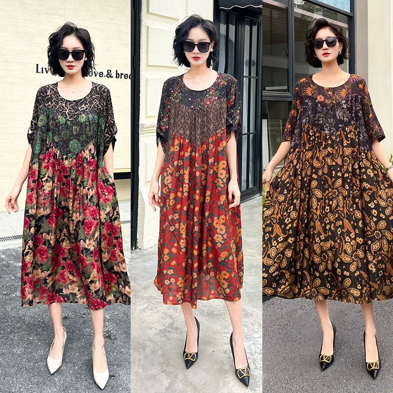 609短袖春夏新款印花高级感宽松遮肉大码时尚连衣裙妈妈中长款裙