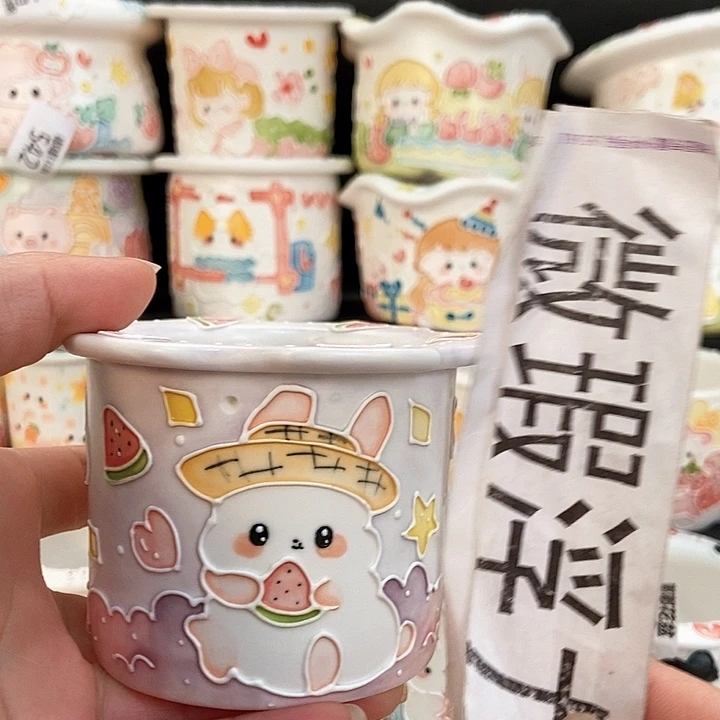 红陶54 嘟嘟嘟嘟