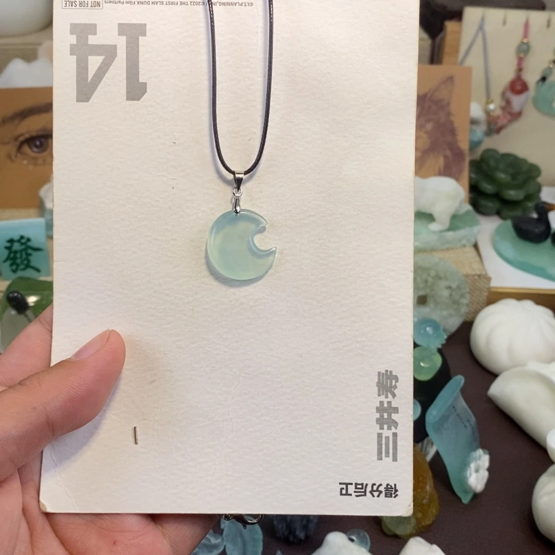合金蛇纹石玉颈饰