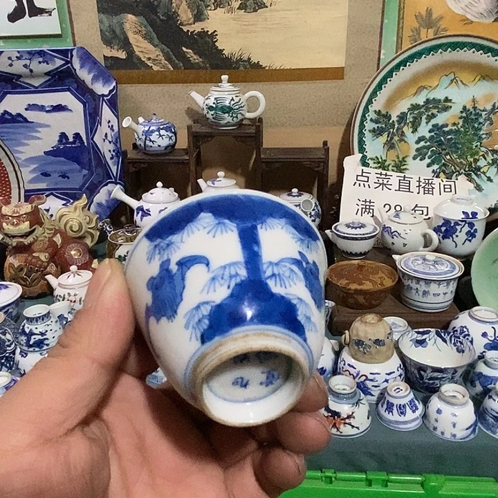 瓷片舶来瓷器满28包邮当日凑单
