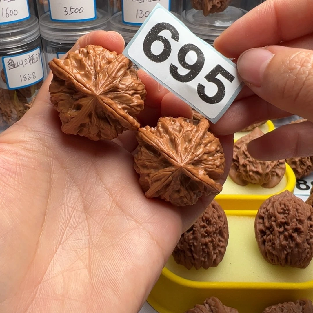 文玩核桃吊坠文玩核桃695