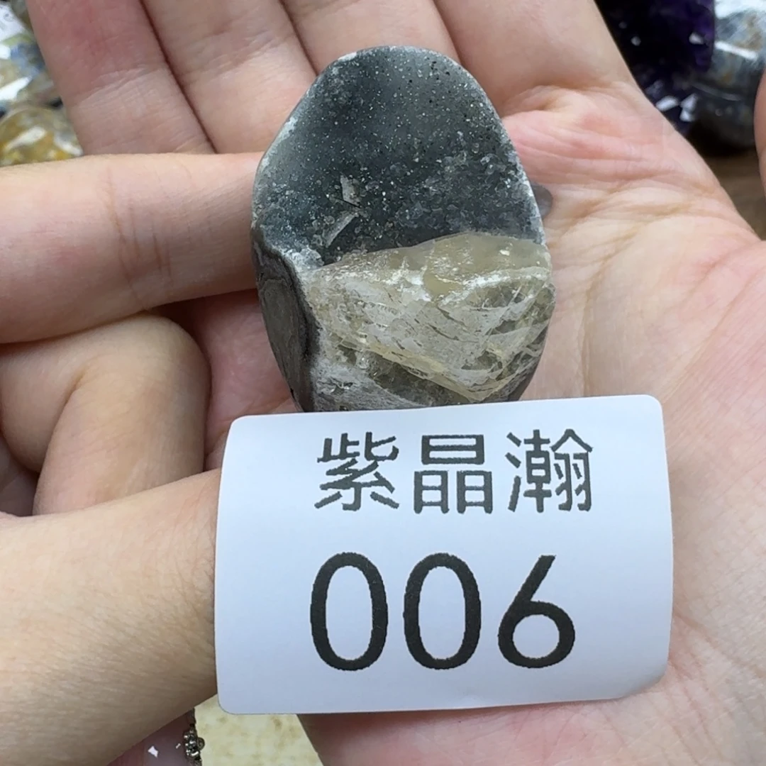 未镶嵌大型摆件（非配饰）水晶