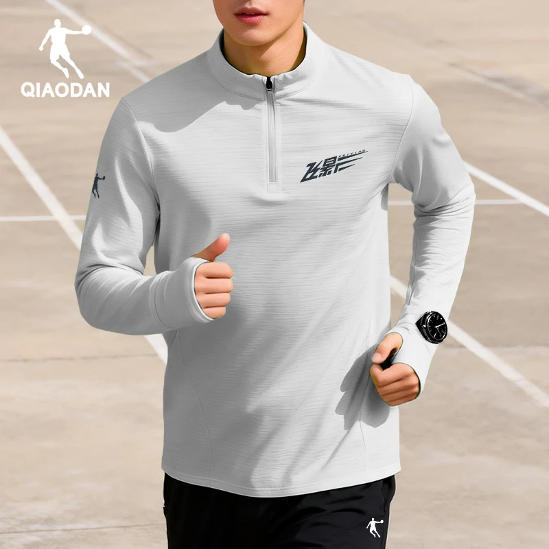 乔丹飞影长袖针织衫男士半拉链休闲训练运动长T内搭外穿跑步上衣