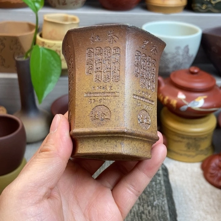 紫砂茶杯紫砂茶具