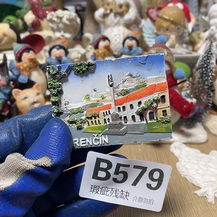 七***侠摆件孤品老货微瑕瓷