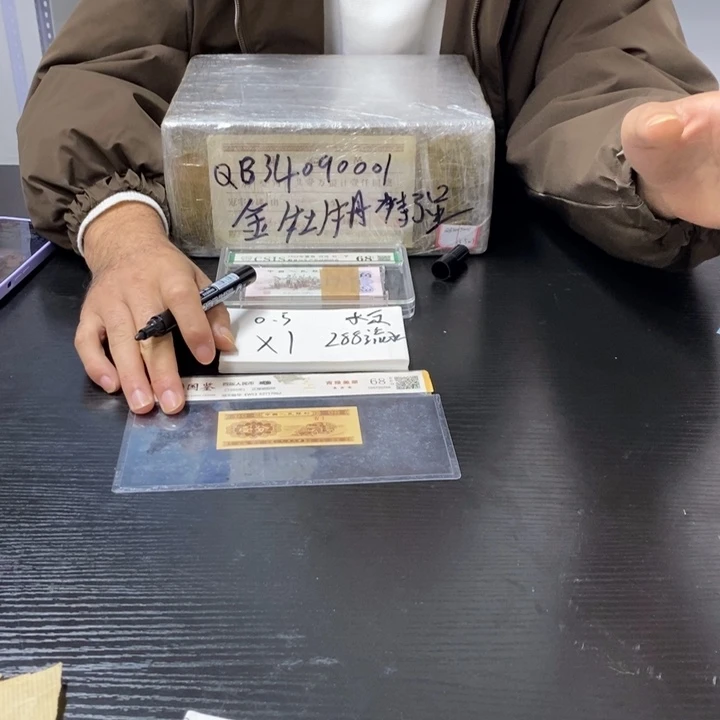 不挑号码福利福利福利