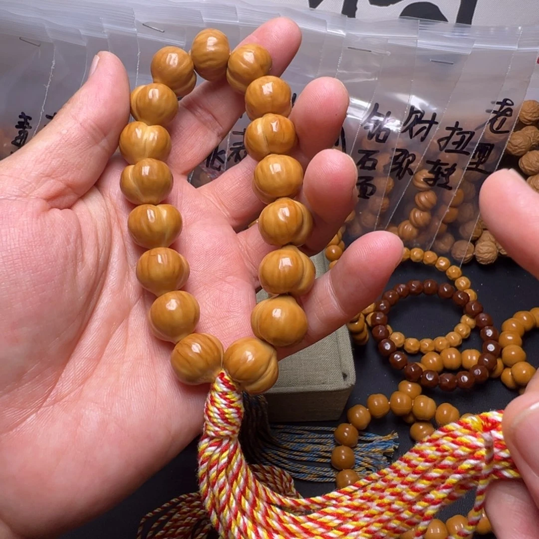 手串猴头核桃啊啊啊啊啊啊啊啊啊啊啊啊啊啊