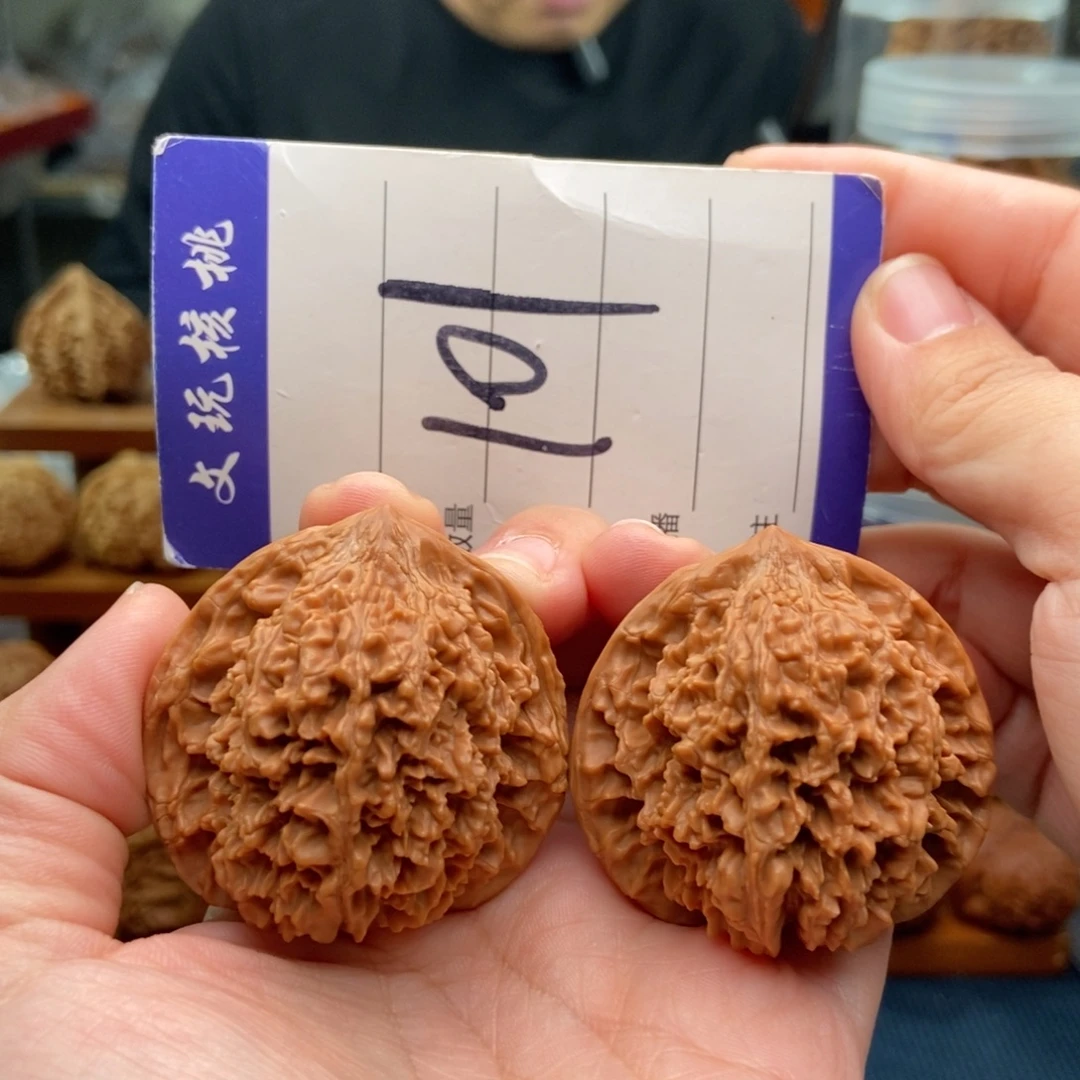 文玩核桃把件43满天星