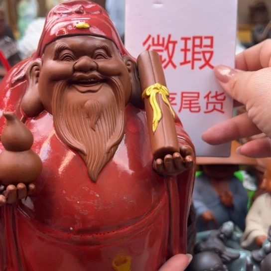 紫砂茶宠微瑕产品