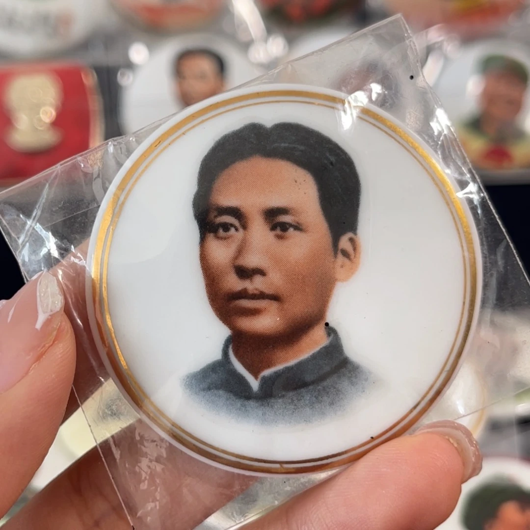 铝悠**在11111111111111111111