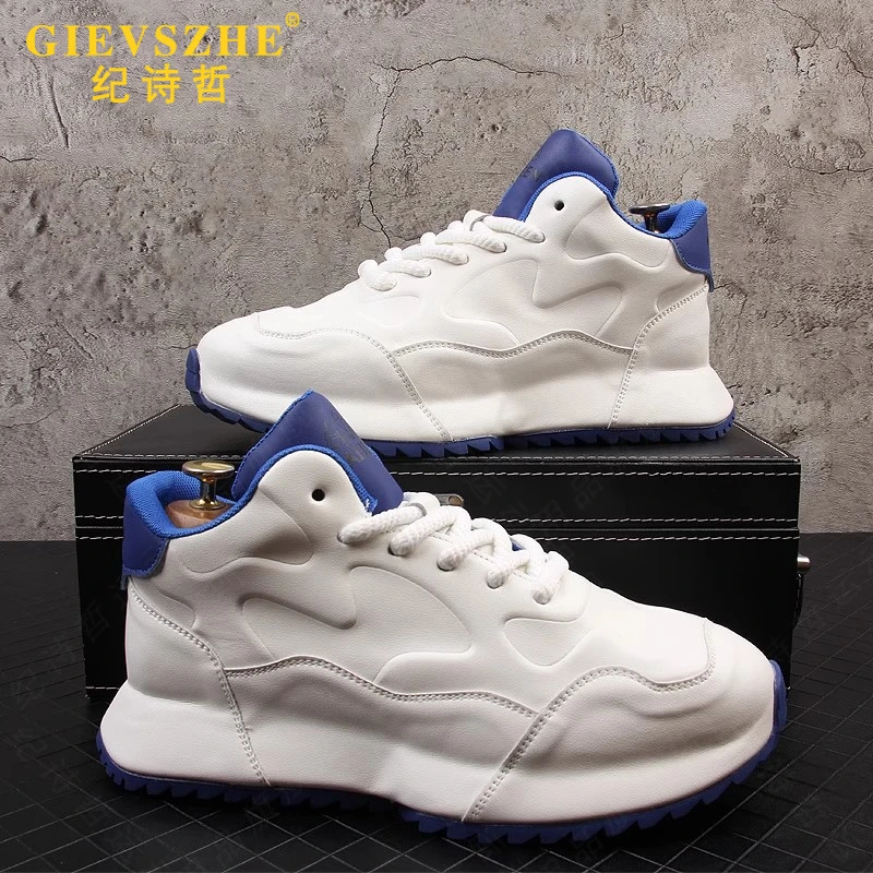 纪诗哲男鞋百搭时尚休闲运动鞋新款轻奢潮流老爹鞋厚底男士小白鞋