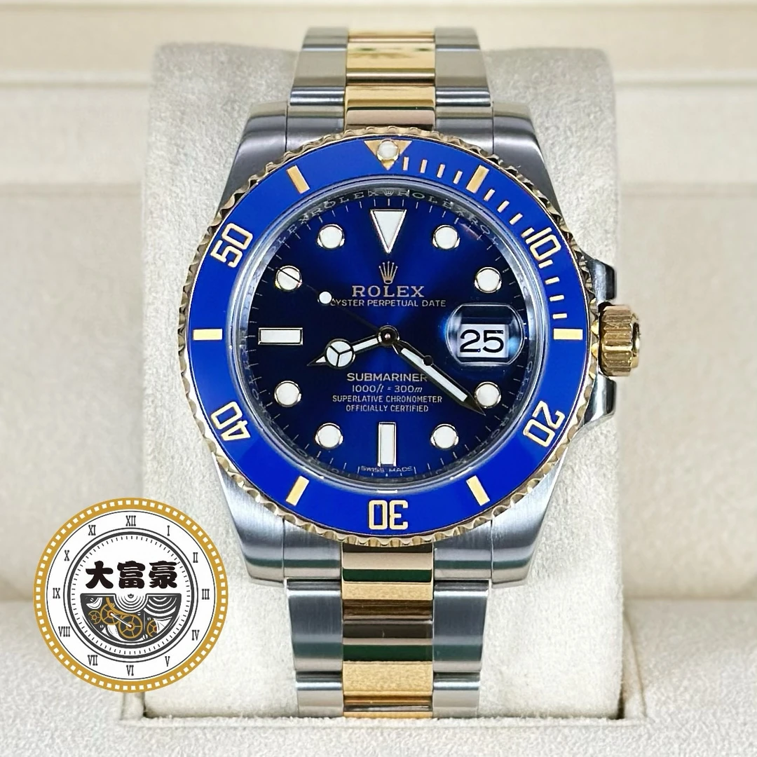 95新 Rolex/劳力士 劳力士潜航者型系列116613LB-0005 20全套