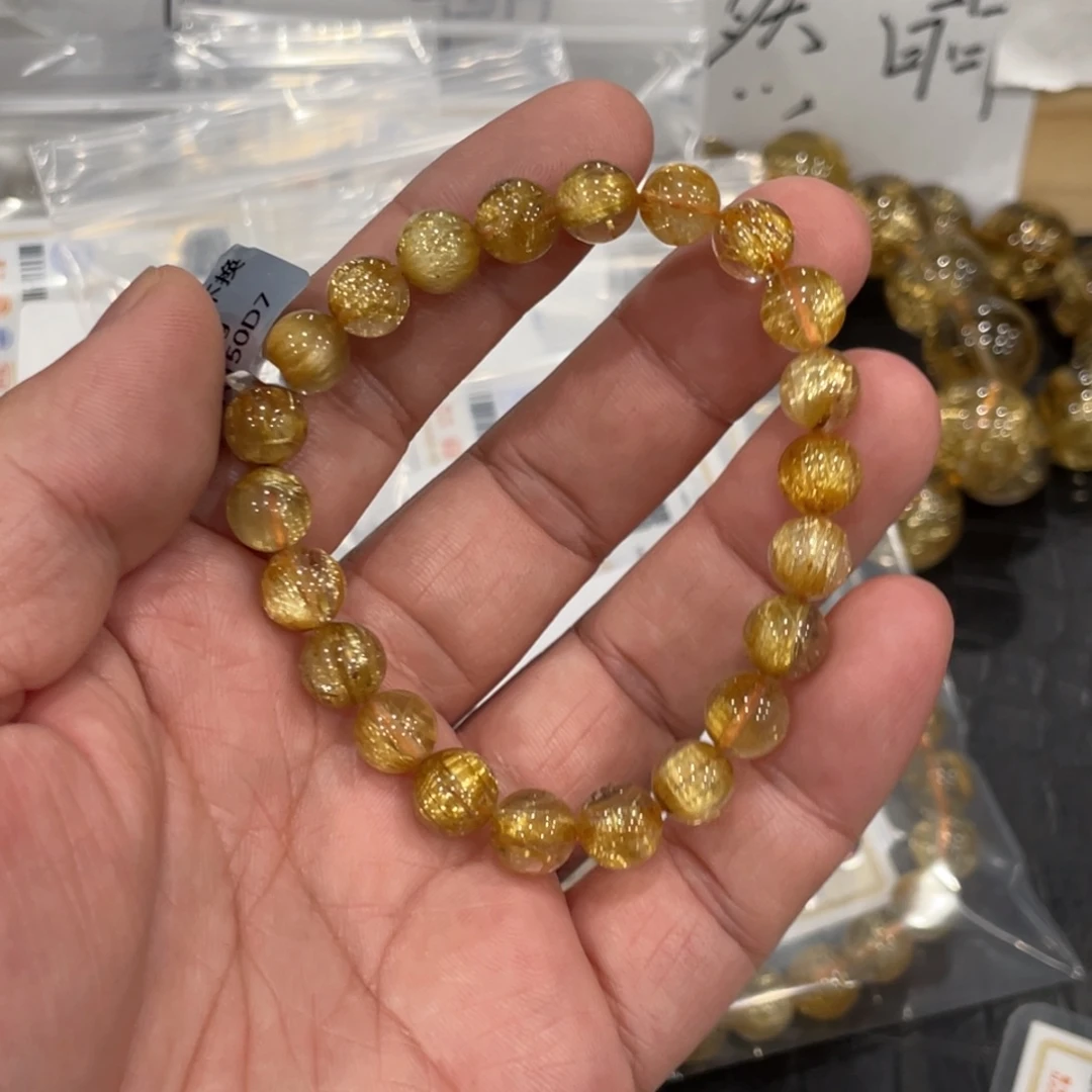 未镶嵌手链水晶e398钛晶