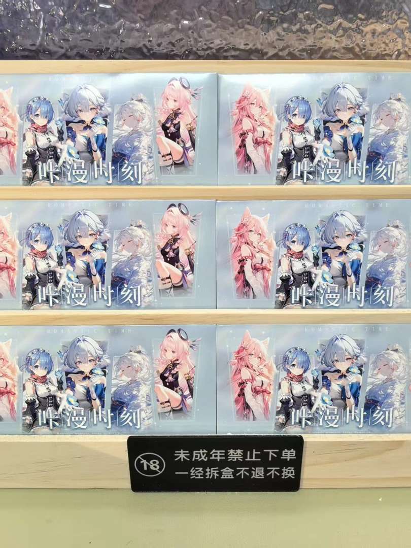 茉【男人快来~】拍立得s卡动漫收藏卡牌盲盒（同意代拆）