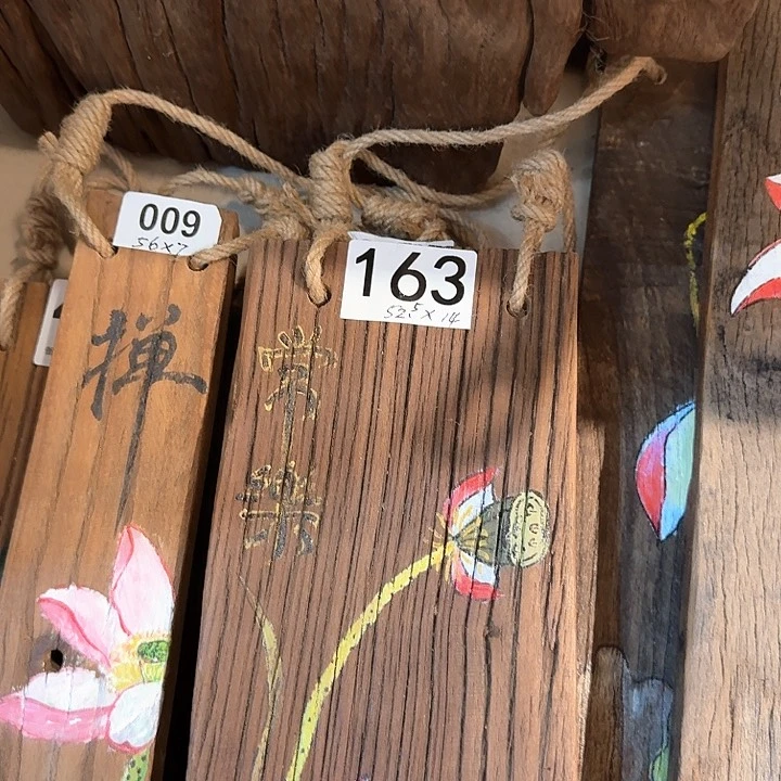 用****6老榆木丙烯颜料画