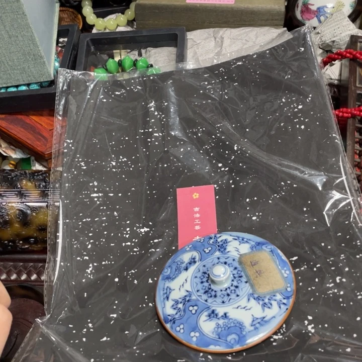 紫砂陶瓷艺术陶瓷艺术陶瓷艺术