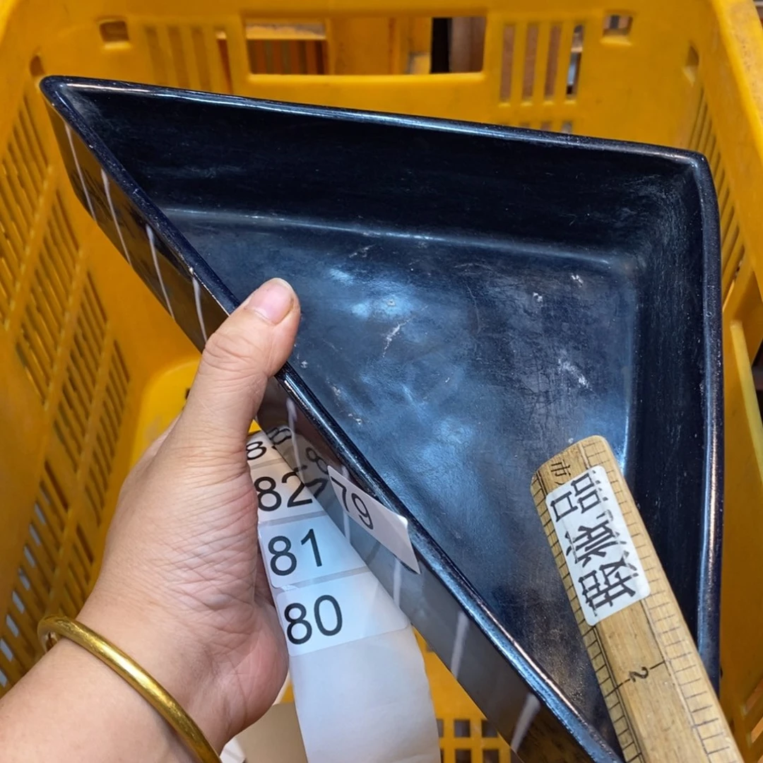 家里了家里了斤斤计较