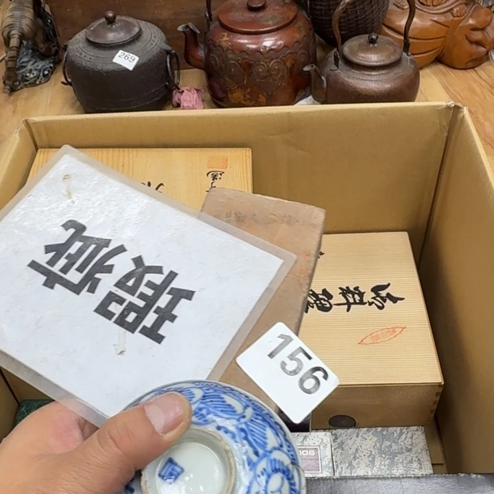 瓷片瓷器工艺品摆件瓷器瓷器