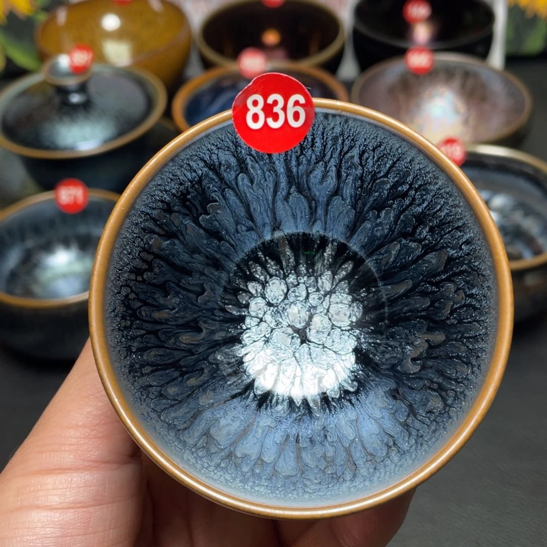 茶盏836 建窑建盏茶盏