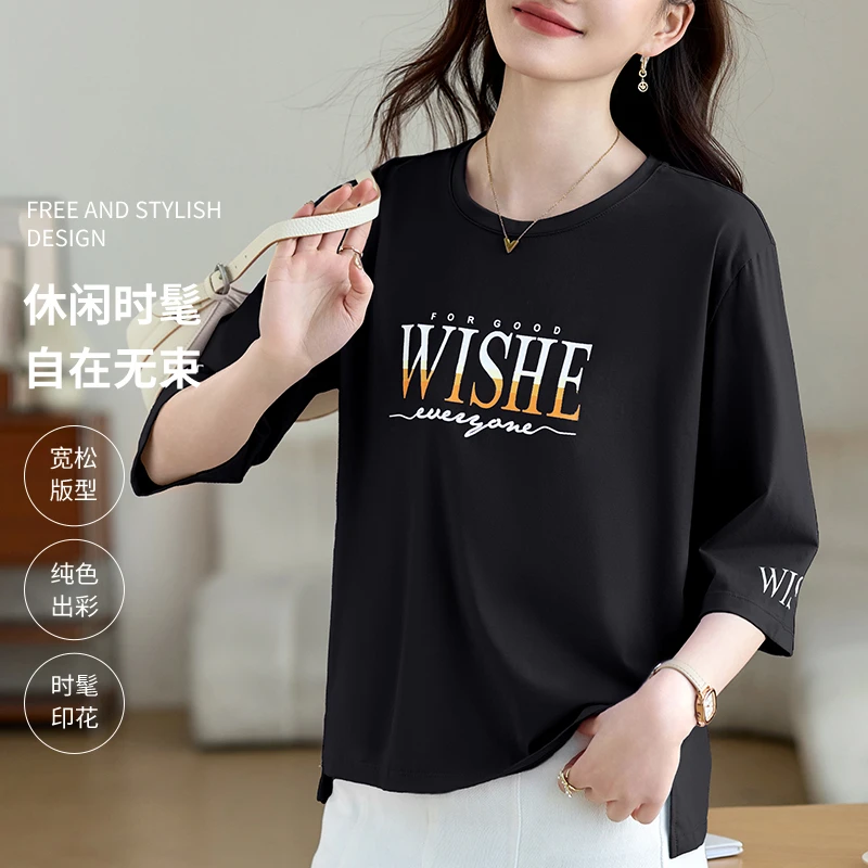 精梳棉宽松中袖夏季25新款洋气七分袖女黑色T恤休闲圆领印花上衣