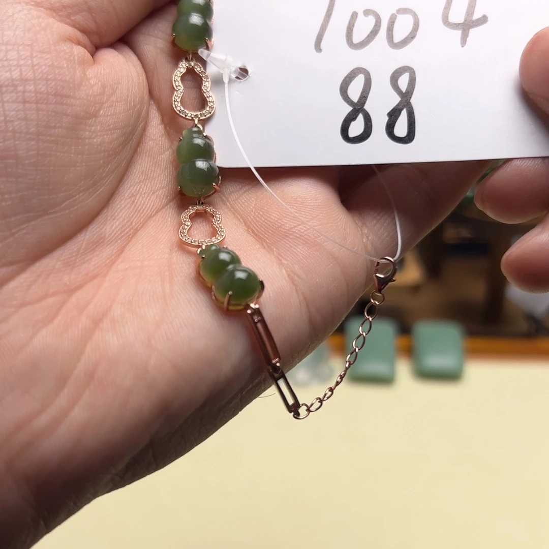 和田玉银S925镶嵌手链1004