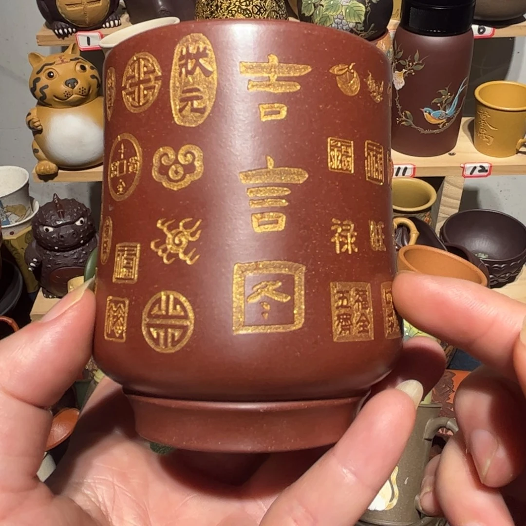 紫砂茶杯宜兴紫砂主人杯