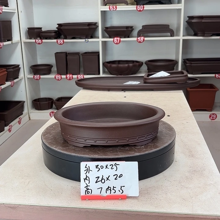 花盆紫砂双线椭圆