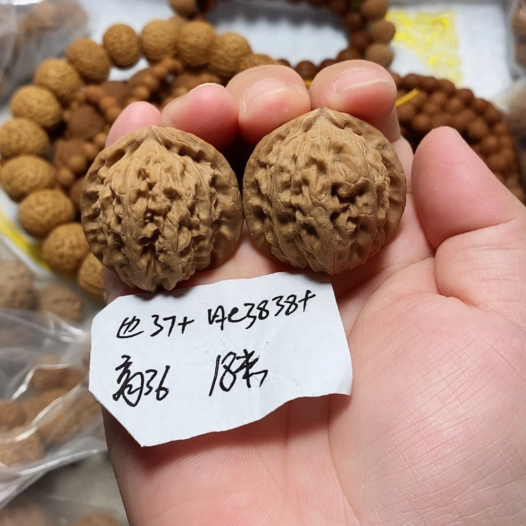 核桃手串/手链山地白狮子手捻