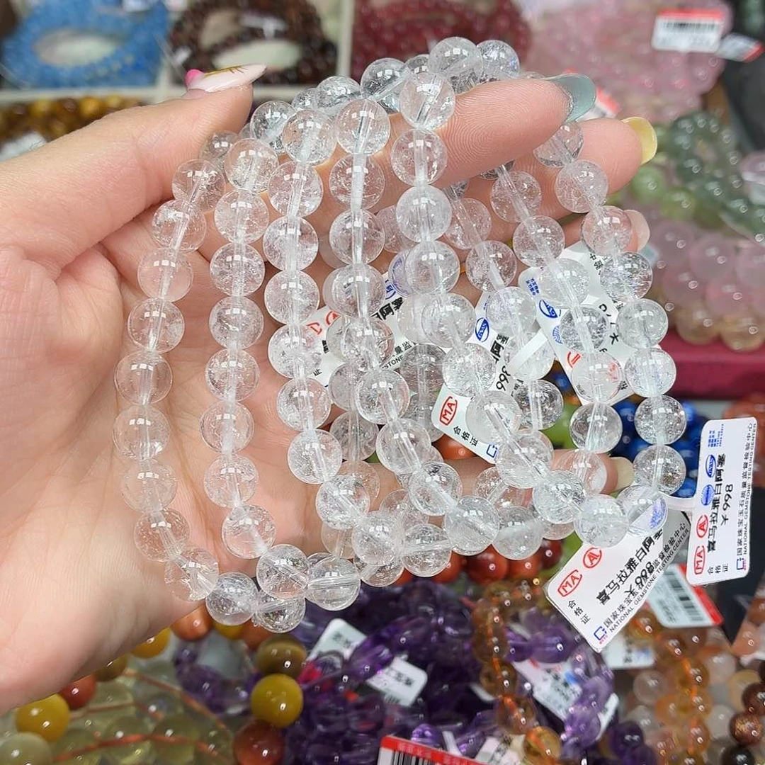 水晶手链未镶嵌卡8喜马拉雅白啊塞（福利款）