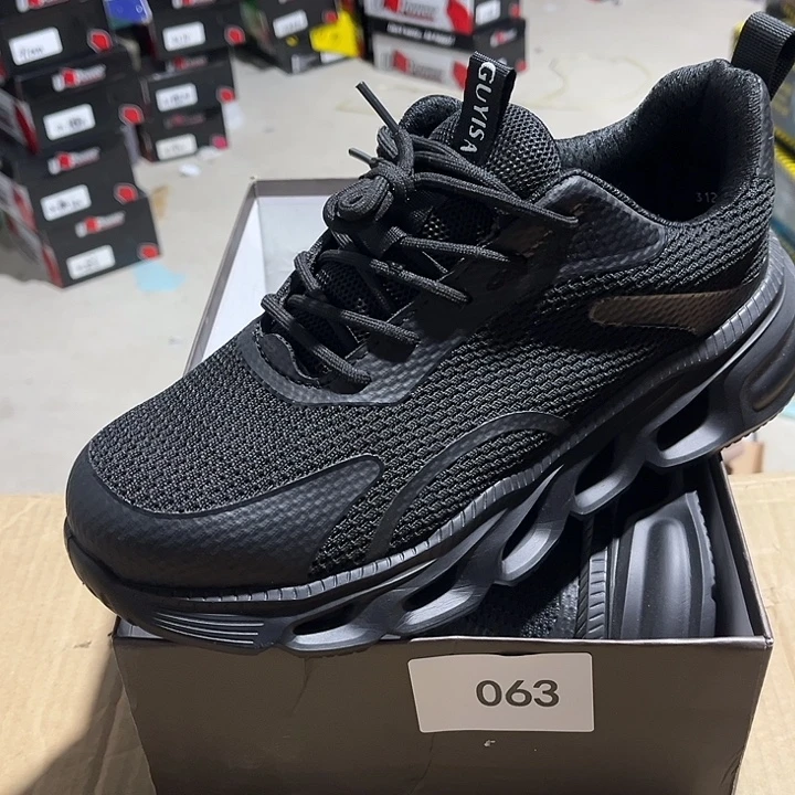 42尺码编号063防砸防刺