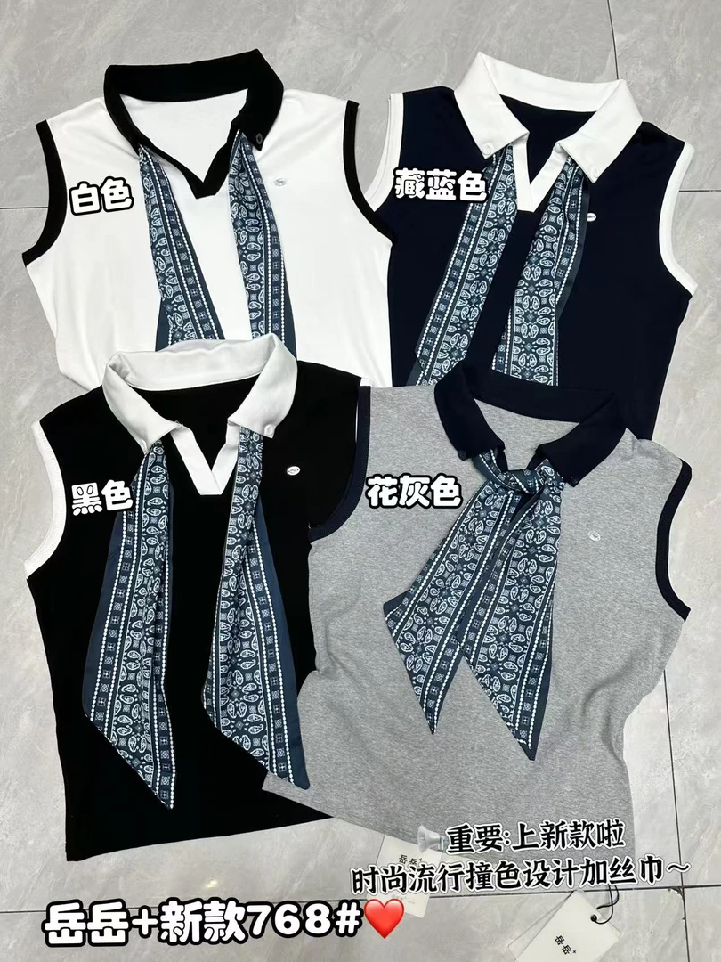 夏季新款韩系拼色polo领无袖女背心配丝巾百搭上衣768