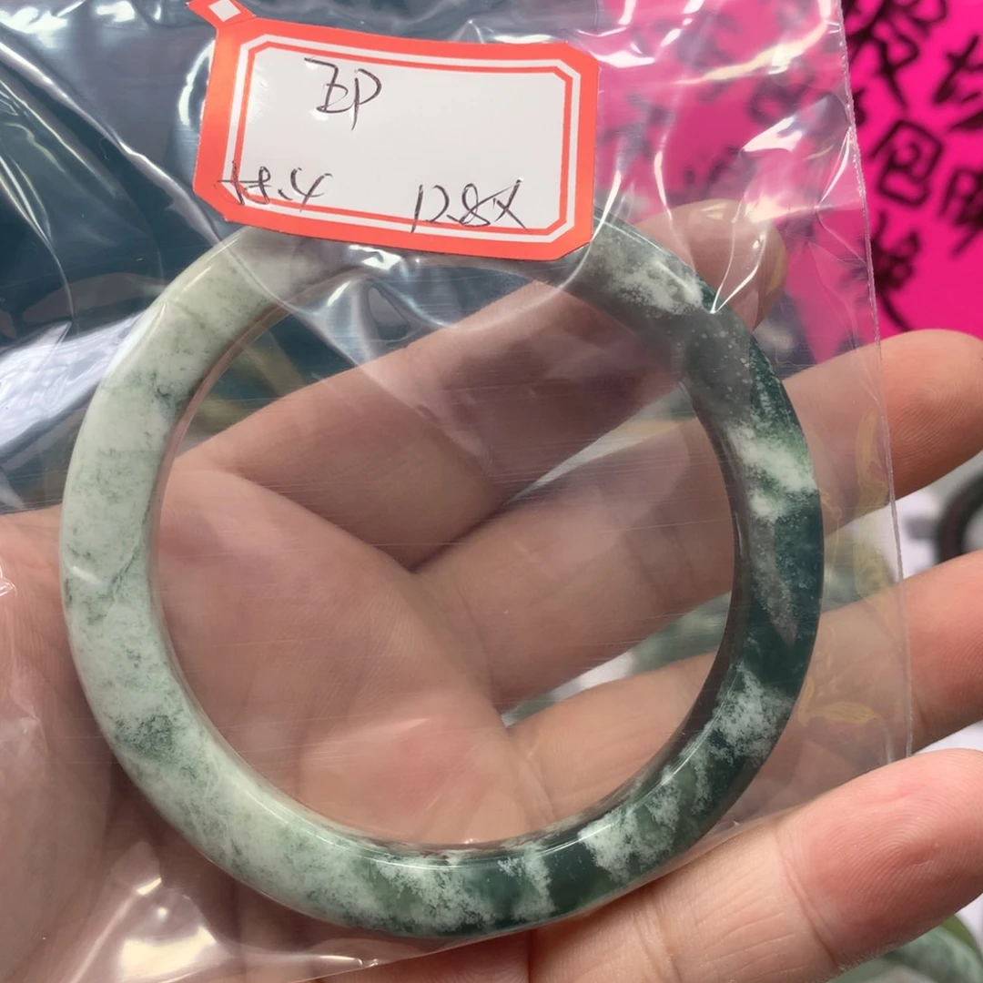 透闪石-蛇纹石玉手镯未镶嵌E****i