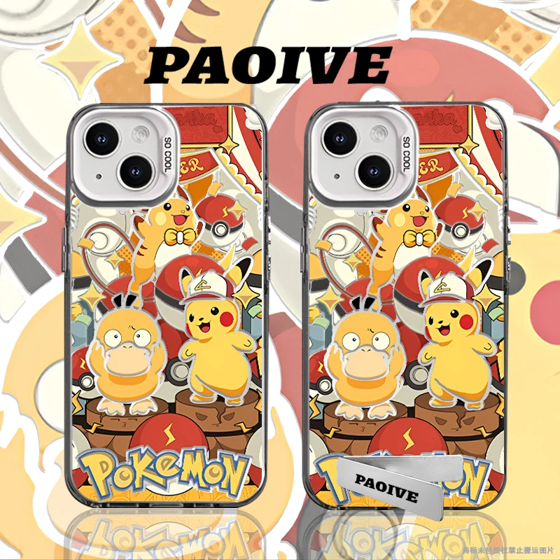 宝可梦创意适用苹果华为vivoiPhone小米三星防摔彩银手机壳