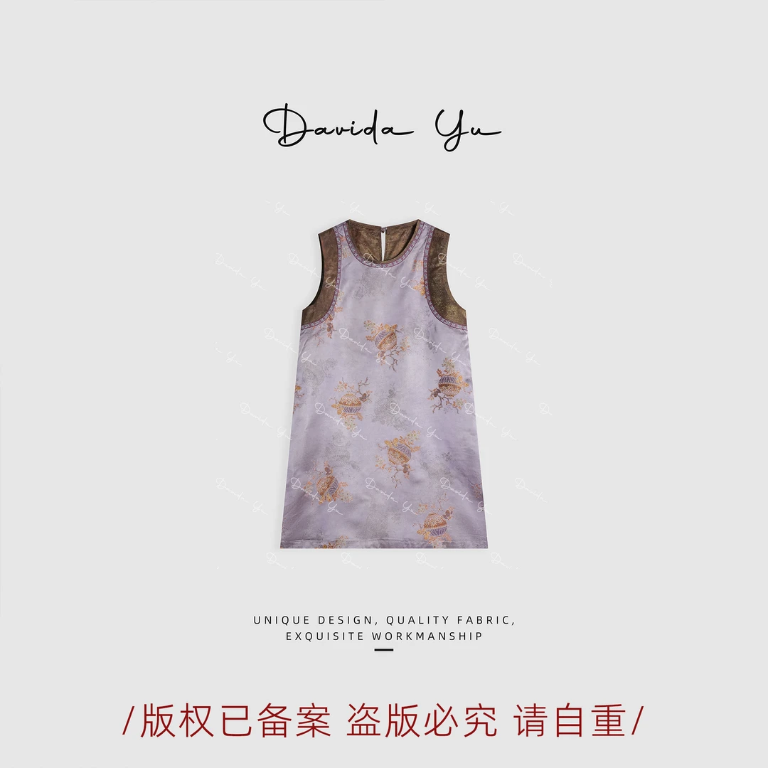 Davida Yu【紫菱】云仔自留私服 紫菱吉祥灯笼金丝 背心裙 CYC0236