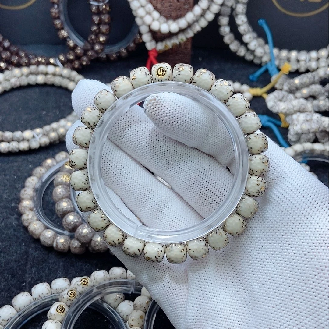 星月菩提手串大***.星月