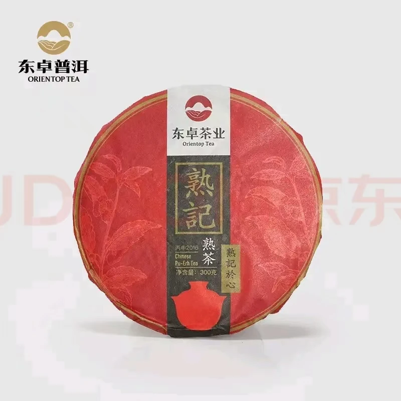 东卓茶业2016年熟记熟饼300克/片