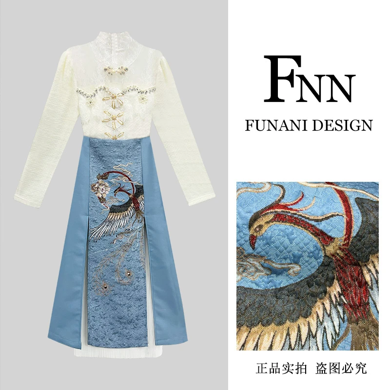 芙娜妮新中式刺绣时尚显瘦气质秋季小个子减龄百搭上衣F2432920A
