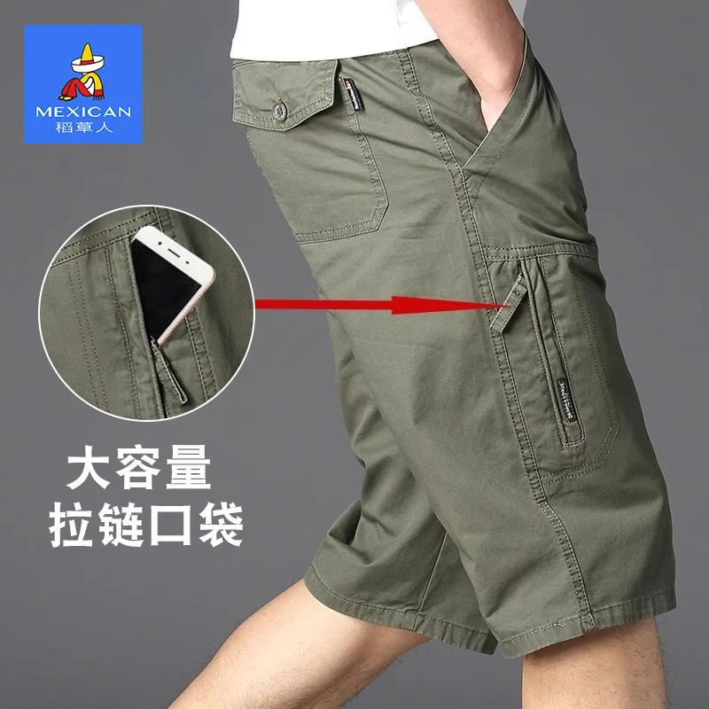 稻草人纯棉工装休闲短裤男士夏季新款舒适宽松大码男裤七分裤子男