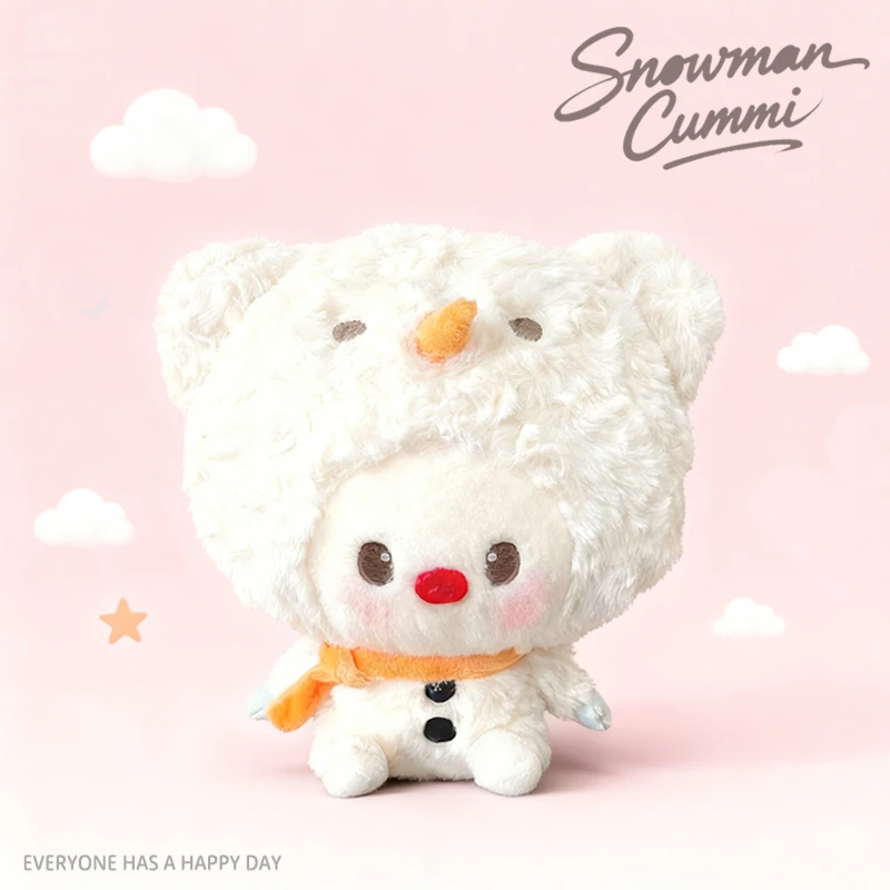 KUKUPOPI雪人公仔Cumii安抚娃娃原创玩偶可爱创意毛绒玩具