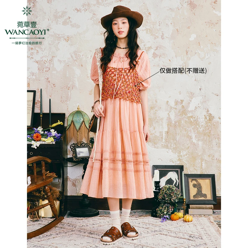 菀壹2025夏日新款甜美小裙子浪漫木耳边a字宽松连衣裙Q06730421