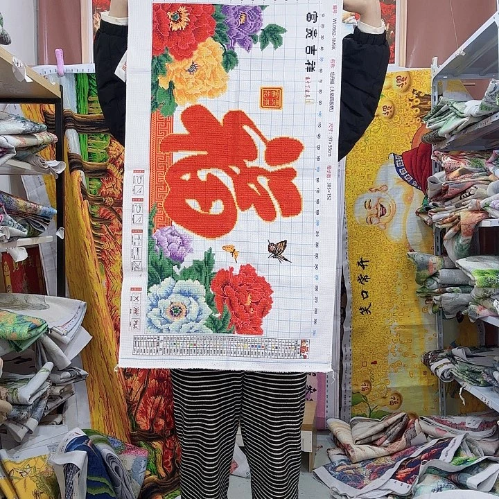 莱赛尔纤维福。