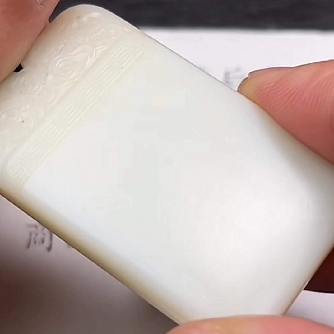 无事牌0814GZ多样性拍一发一800