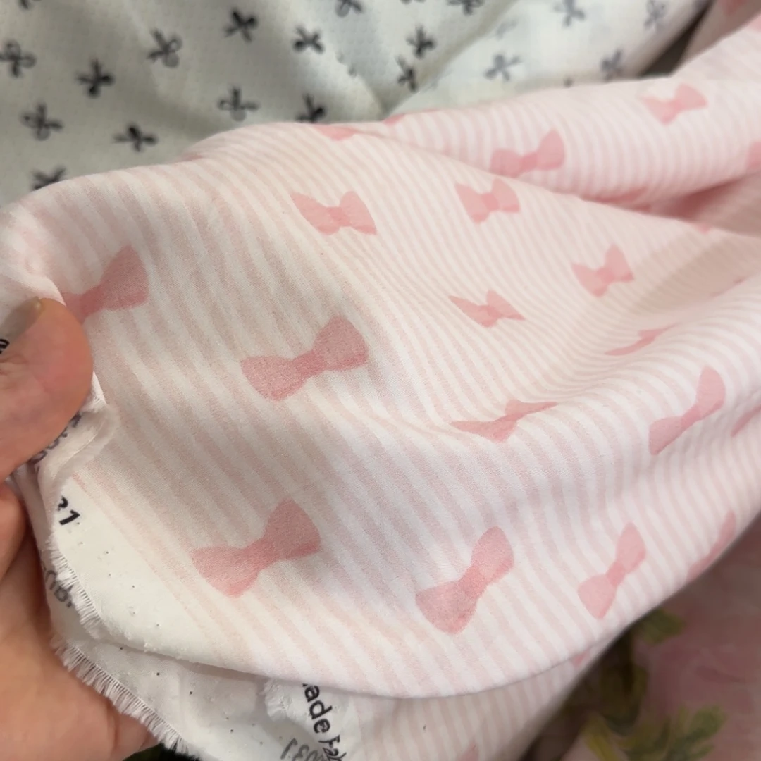 纯天丝1米价X1.4米宽B区