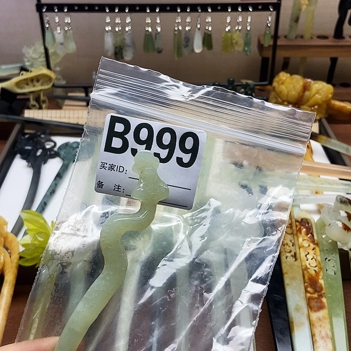 岫玉发簪未镶嵌繁****头