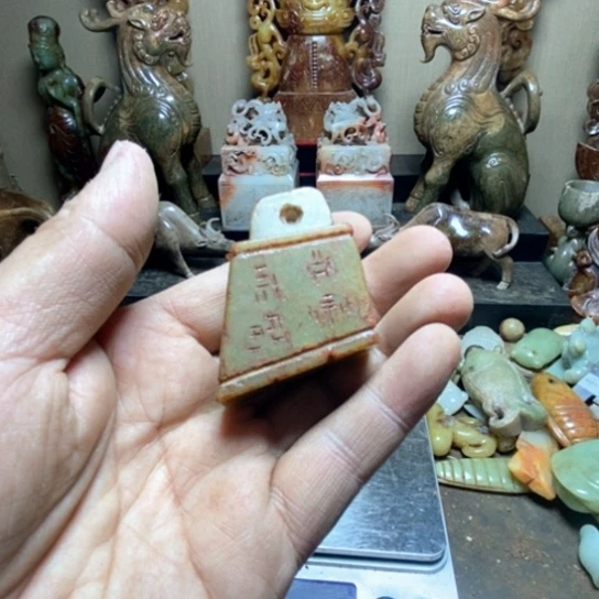 未镶嵌和田玉摆件