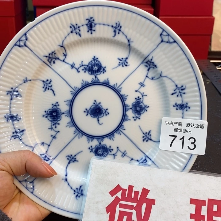 瓷器哈哈哈哈哈哈哈哈